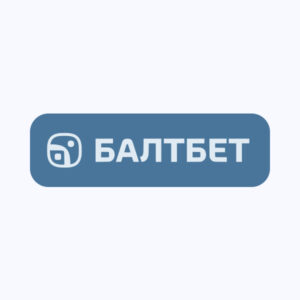 Купить Балтбет аккаунт