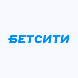 Купить Бетсити аккаунт